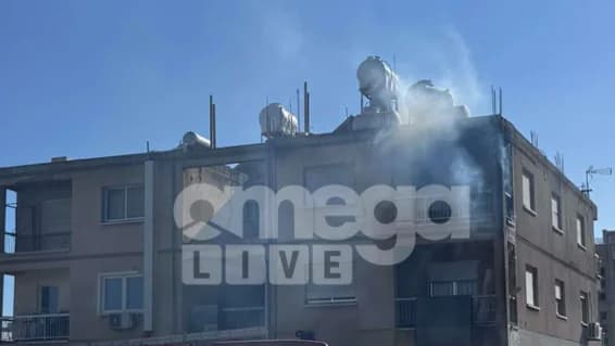 Νέα φωτιά σε διαμέρισμα – Άμεση επέμβαση της Πυροσβεστικής
