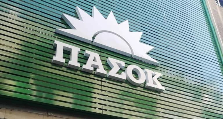 马里纳基斯与泛希社运就通货膨胀和第13个月工资问题爆发新冲突