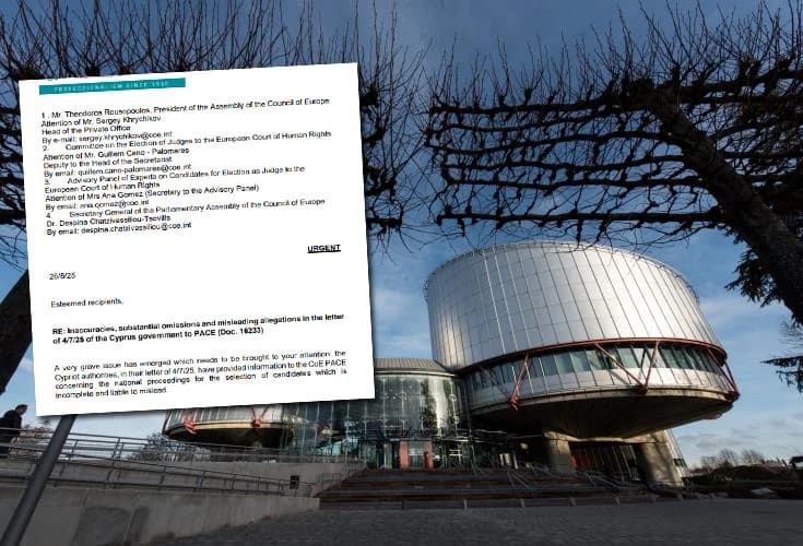 Καταγγελία για τη διαδικασία επιλογής δικαστή στο ΕΔΑΔ από την Κύπρο