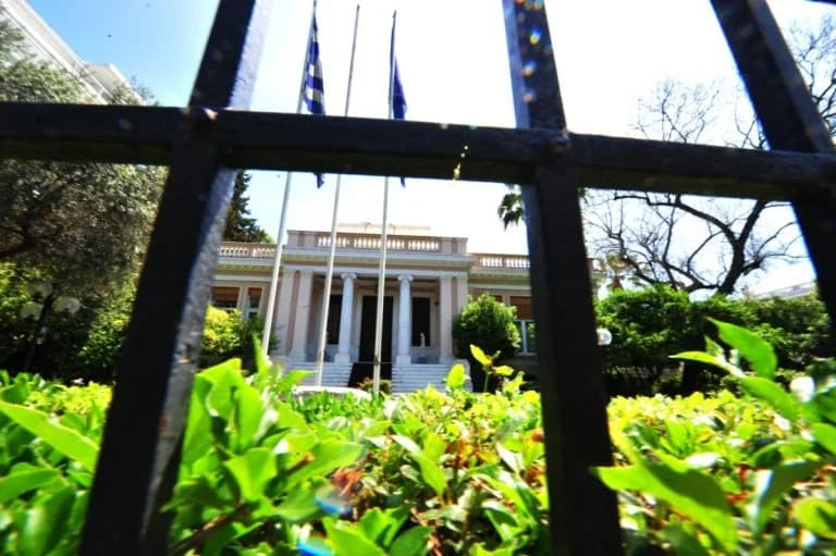 Europäische Staatsanwaltschaft: Ermittlungen und Besorgnis im Maximos Herrenhaus