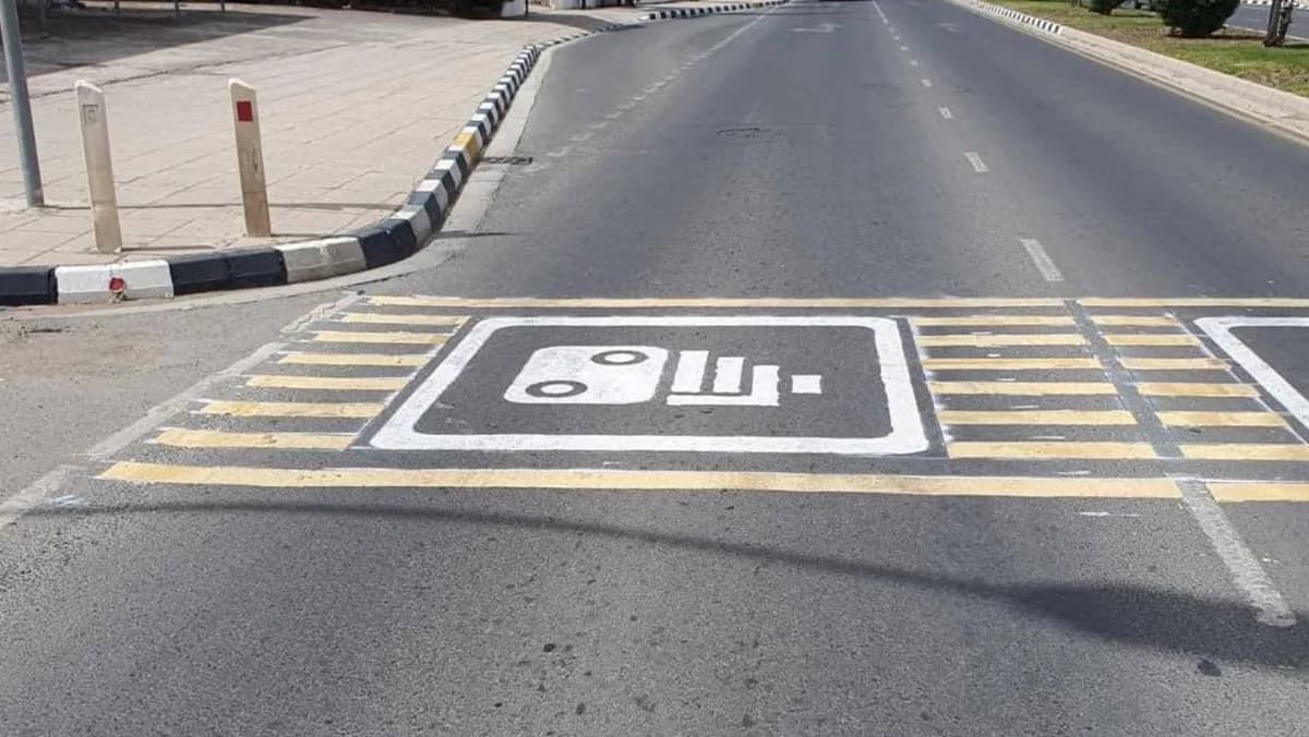 Limassol: Bedenken nach Verkehrsanpassungen in der Nähe des "Spyros Kyprianou" Stadions