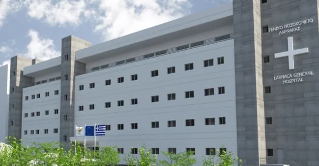 Νέο ΤΑΕΠ στο Γενικό Νοσοκομείο Λάρνακας: Ετοιμάζεται να Ανοίξει