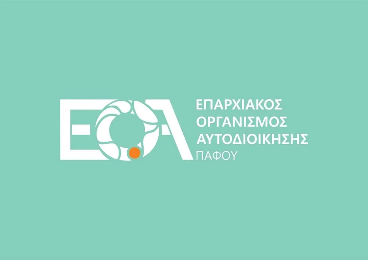 EOA פאפוס: ניקוי חלקה חקלאית באזור מערות הים