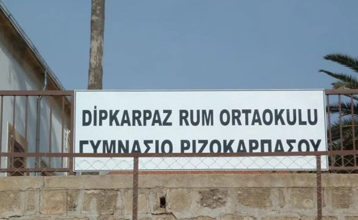 ΠΣΣΕ: Στήριξη μαθητών σε σχολεία Ριζοκαρπάσου και Κορμακίτη