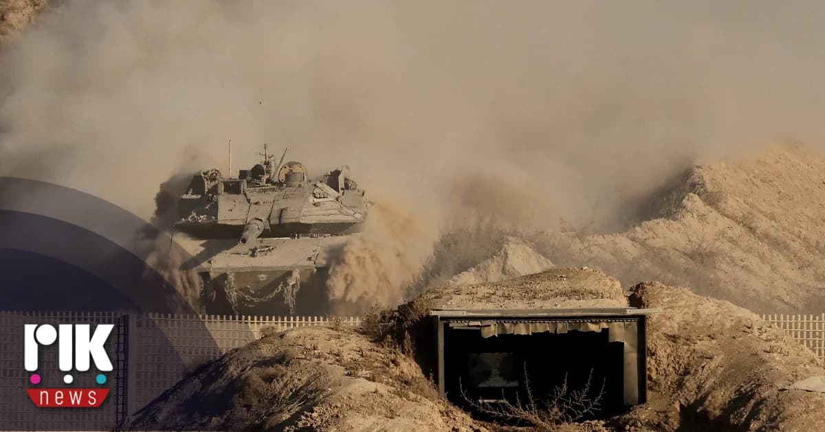 Israeli Operations in Gaza City
