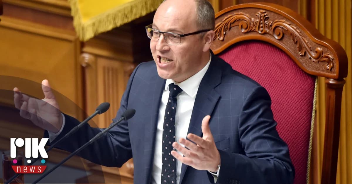 Andriy Parubiy Assassination: Former Speaker of Ukrainian Parliament
