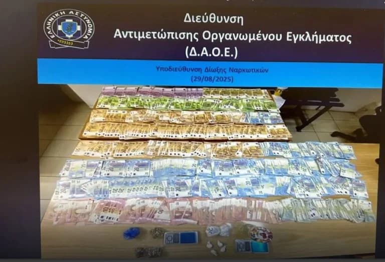 רשת קוקאין בינלאומית פורקה: מעצרים ביוון, גרמניה