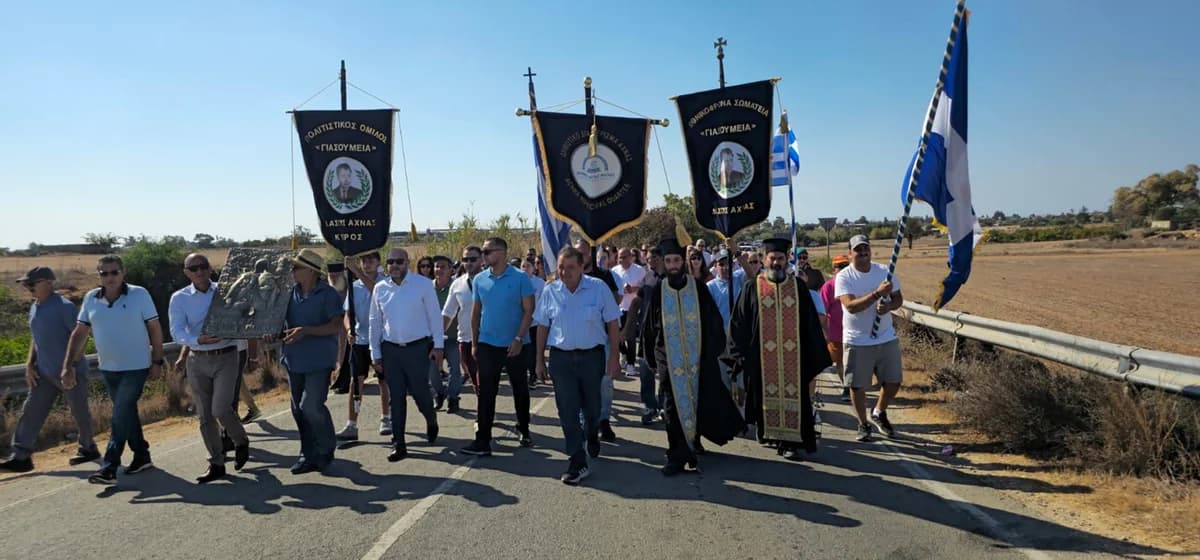 Акция протеста против оккупации в оккупированной Ахне