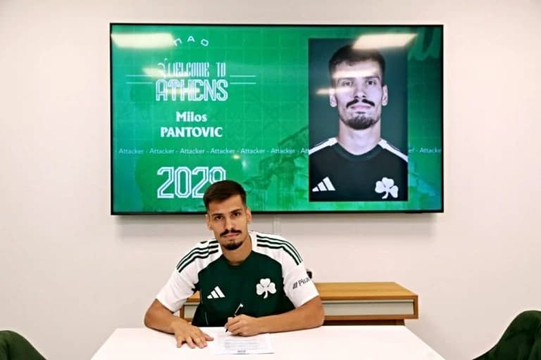 Panathinaikos gibt Verpflichtung von Milos Pantovic bekannt