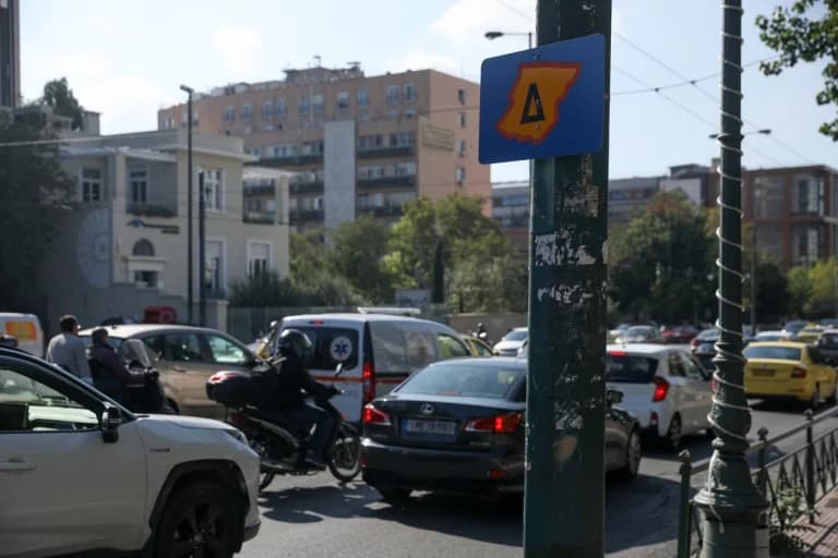 Δακτύλιος: Επιστροφή στο κέντρο της Αθήνας - Ποια οχήματα εξαιρούνται