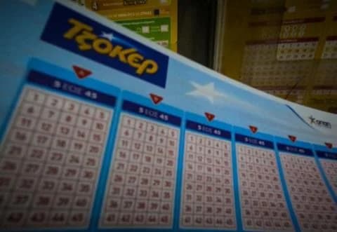 מספרי הזכייה בלוטו ג'וקר 31.08.2025: 1.7 מיליון אירו