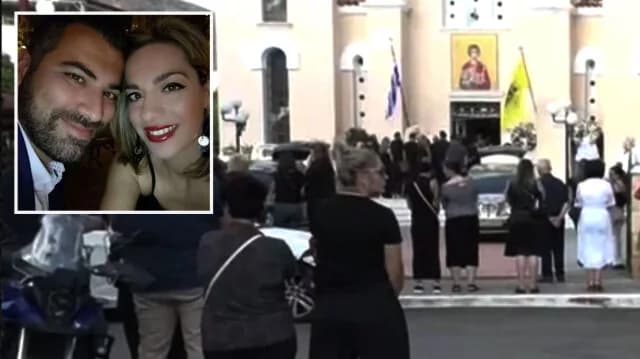 Οδύνη στην κηδεία ζευγαριού που σκοτώθηκε σε τροχαίο στο Αλιβέρι