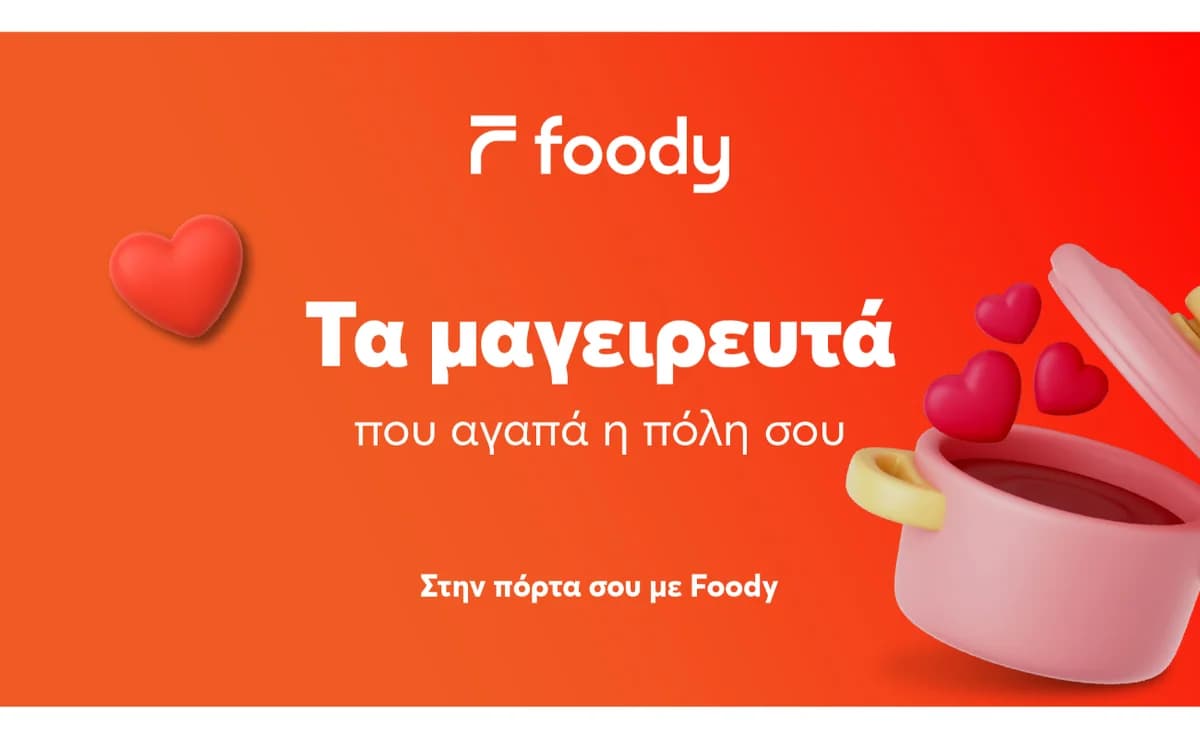 Foody：塞浦路斯各地送餐上门的家常菜肴