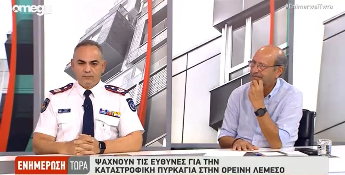 Kettis: "Persiguieron a los bomberos con azadas" – Revelaciones sobre el incendio de Limassol