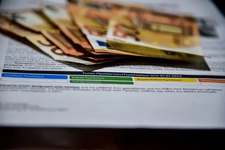 PPC: Снижение тарифов на электроэнергию на 14,5% в сентябре