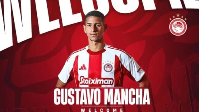 Olympiacos gibt offiziell die Verpflichtung von Gustavo Mansa bekannt