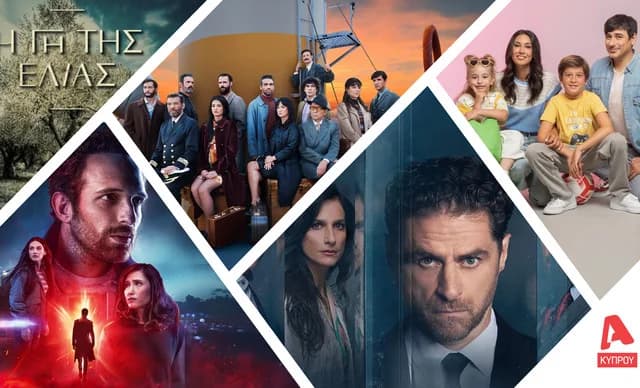 Los programas de ficción de ALPHA Chipre dominan las audiencias de agosto