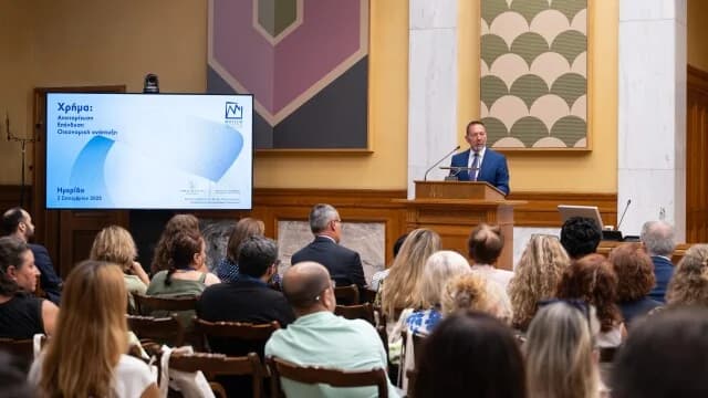 Y. Stournaras: Finanzkompetenz als Säule des Wachstums