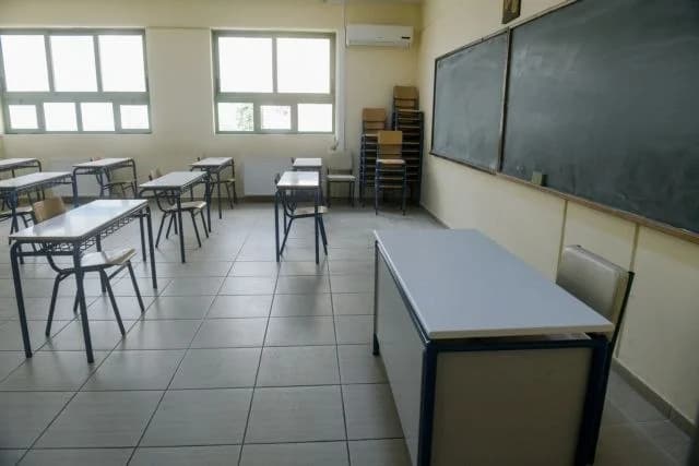 Муниципалитет Папагу-Холаргос собирает школьные принадлежности для учащихся