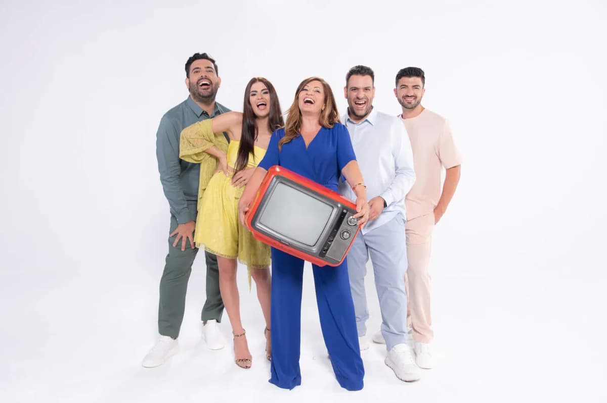 Neue Unterhaltungsshow 'Pame Parea' auf Omega Channel