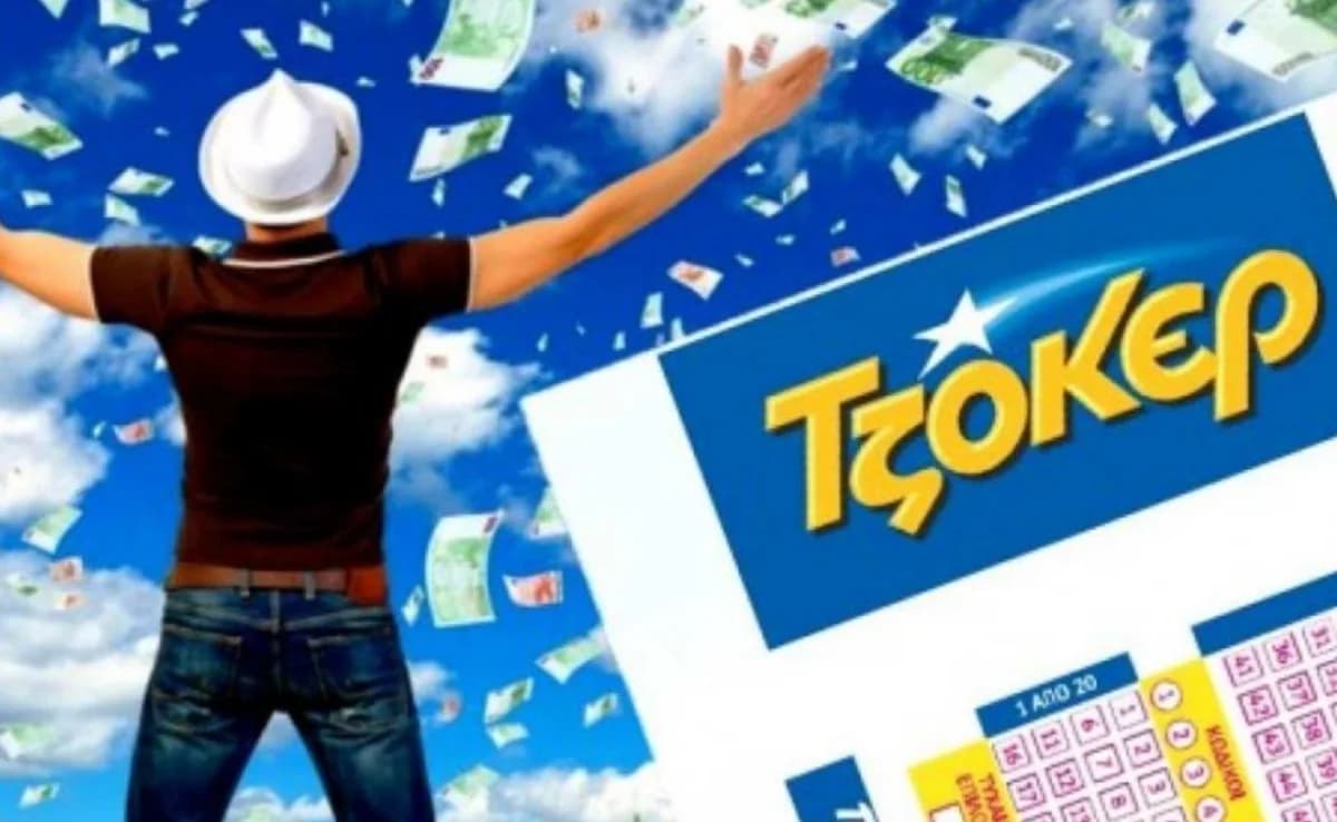 Joker: €2,000,000 Won with a €3 Ticket