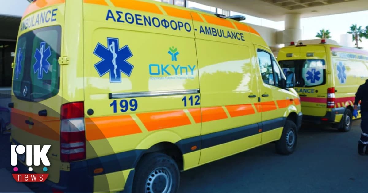 Κάτω Πύργος: 85χρονος βρέθηκε νεκρός σε χαράδρα