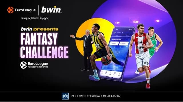 Bwin: Χορηγός του EuroLeague Fantasy Challenge