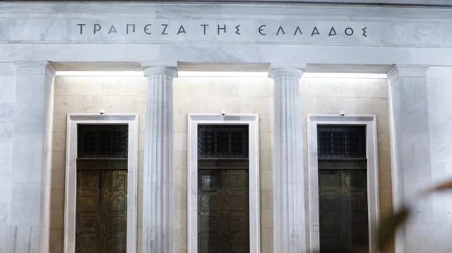 Griechische Zentralbank: Kreditzinsen im Juli gesunken