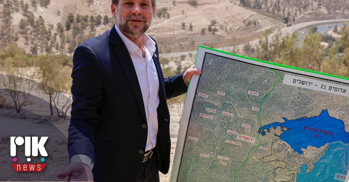 Israel: Plans for Annexation of West Bank Territories