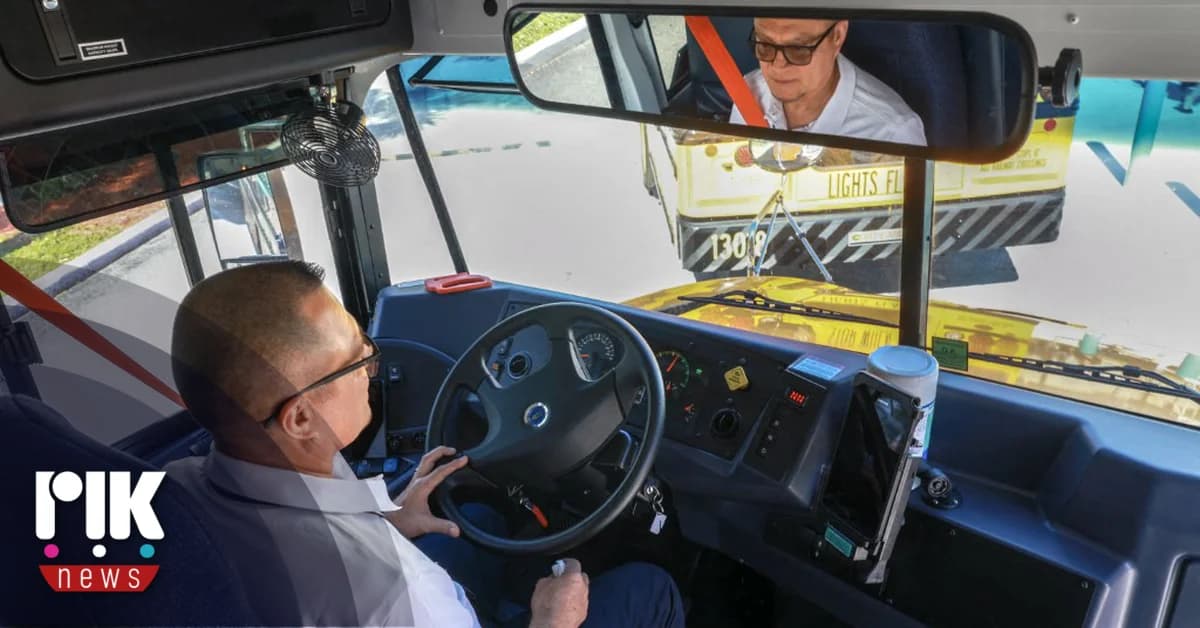 Услуга школьных автобусов станет доступна для населения с завтрашнего дня
