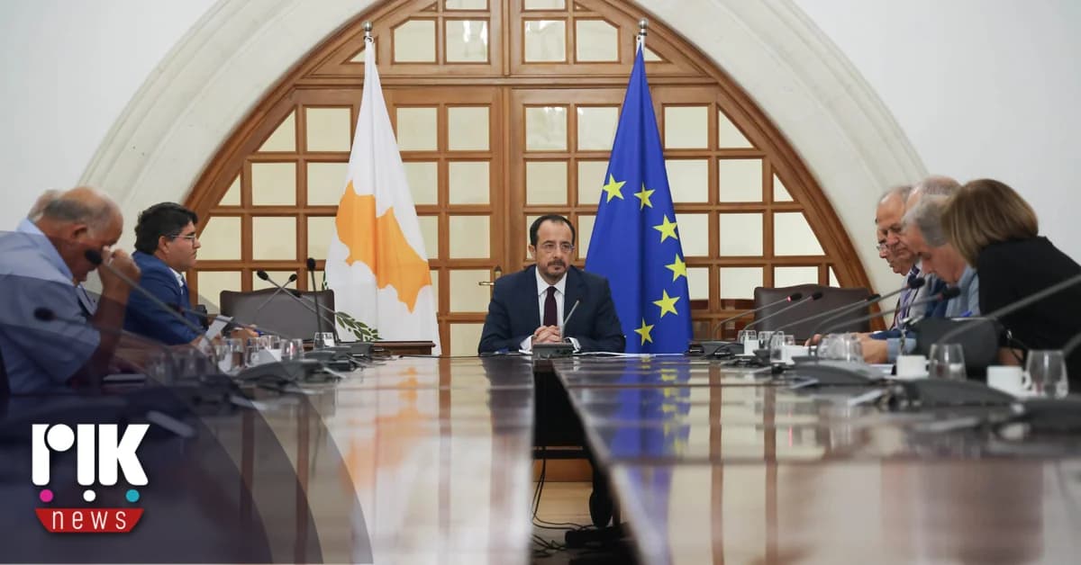 Συνάντηση Προέδρου με Επιτροπή Κατεχόμενων Κοινοτήτων για την προσφυγική πολιτική