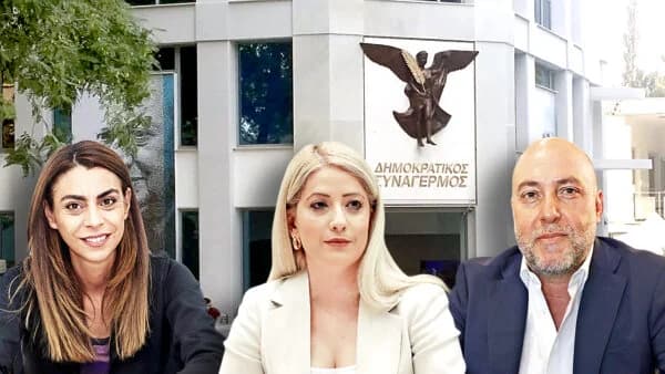 帕波里迪斯和安图西：准备与尼科西亚的 DISY 一起参加选举