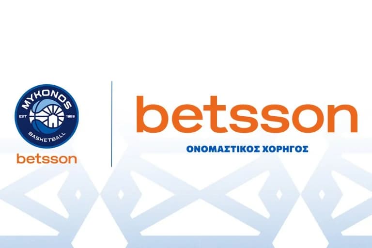 Η Betsson χορηγός ονοματοδοσίας της Μυκόνου BC