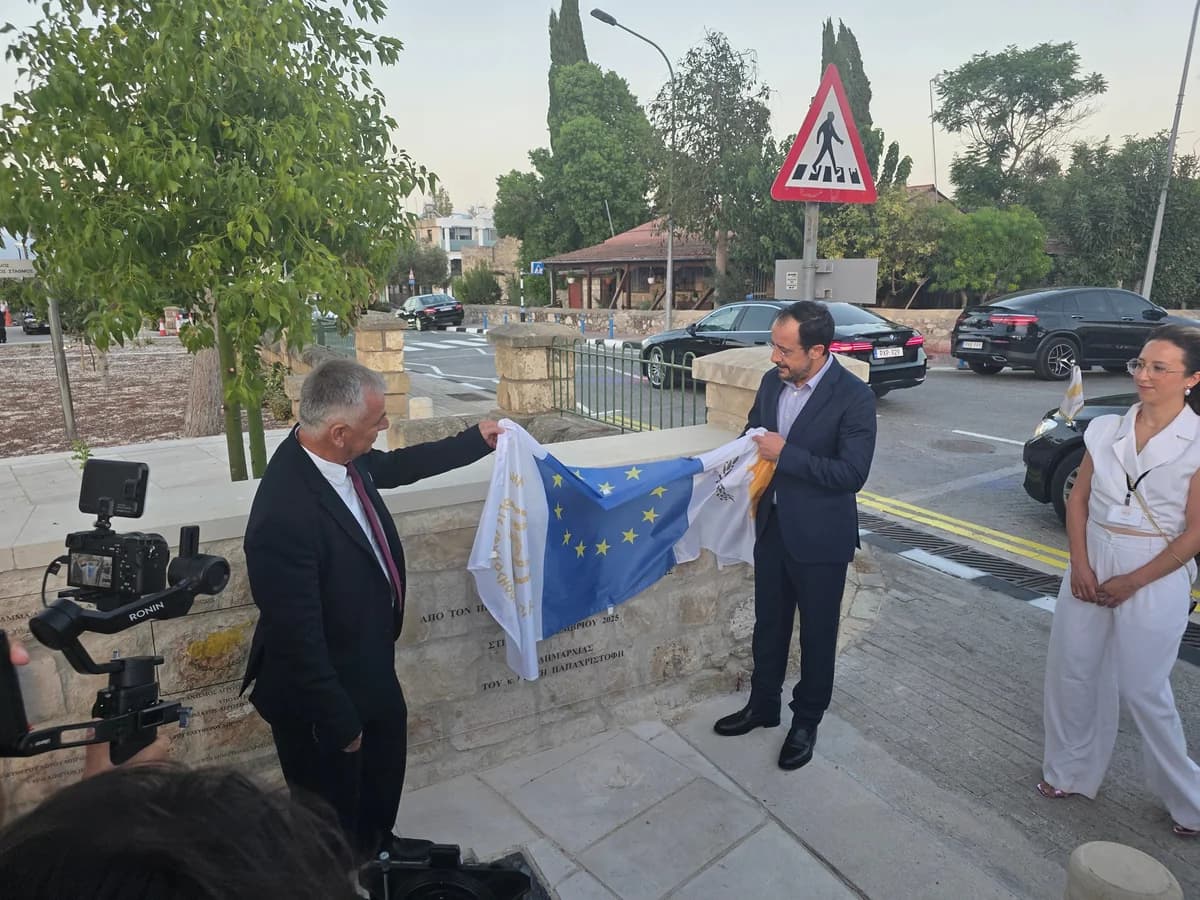 הנשיא כריסטודולידיס הכריז על בית חולים חדש בפוליס כריסוכוס