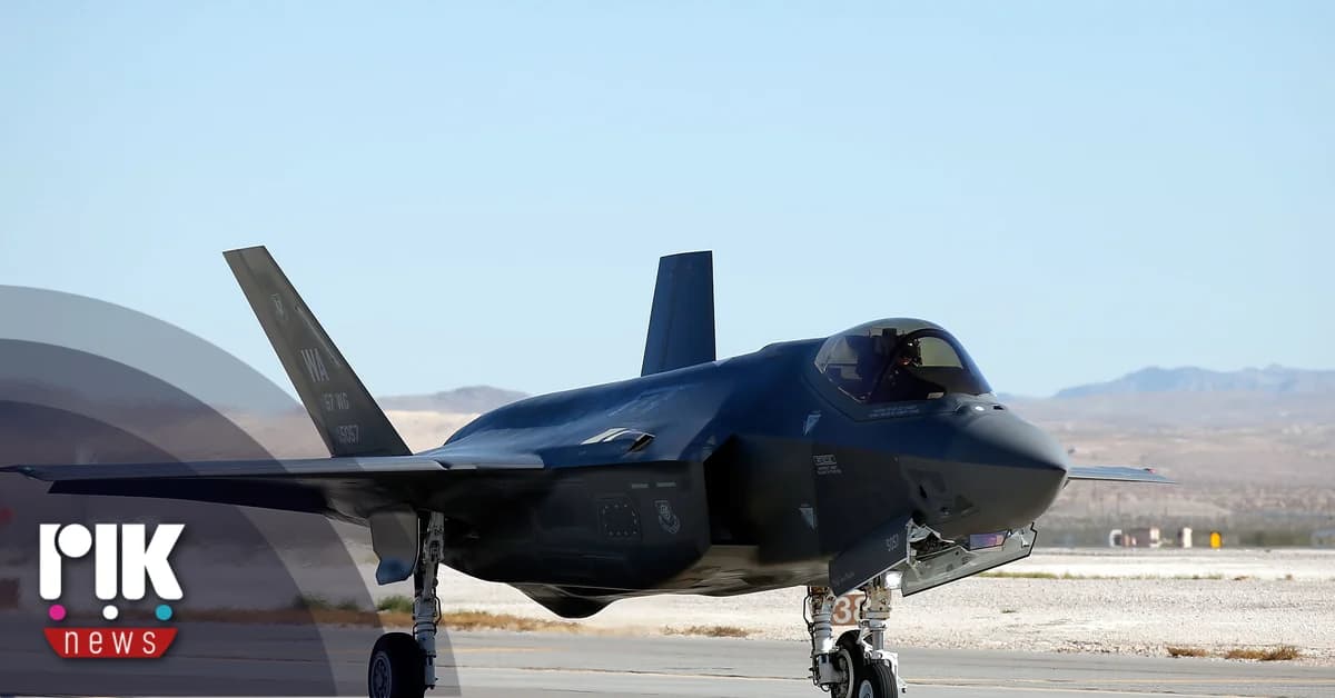 美国：派遣 10 架 F-35 战斗机前往波多黎各打击毒品行动