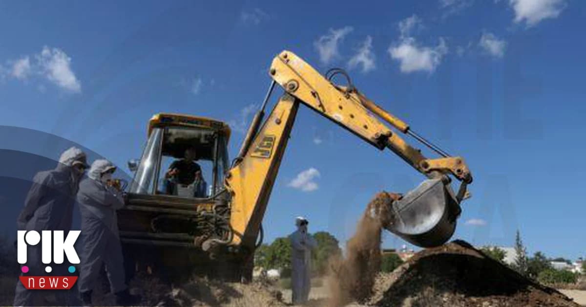 Excavaciones del CMP en 8 lugares no encuentran restos