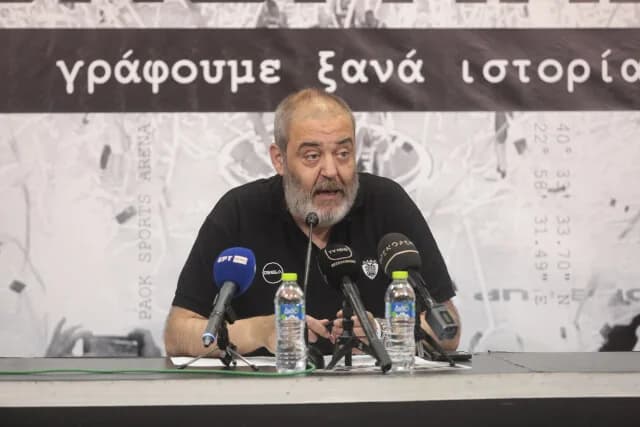 PAOK BC: Confidentiality Document Sent to Aristotelis Mystakidis