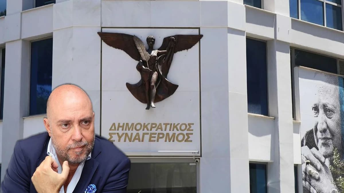 Εκλογές στην Κύπρο: Ο ΔΗΣΥ στο επίκεντρο, υποψήφιος ο Παμπορίδης