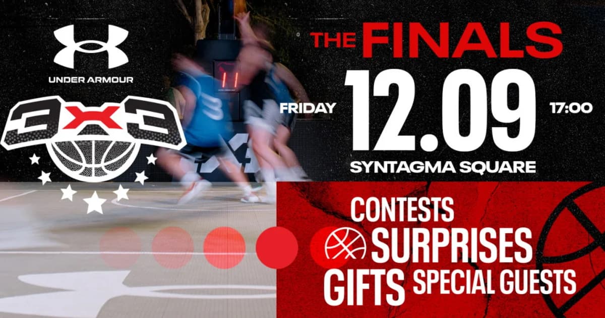 Under Armour 3x3: Μεγάλος Τελικός στην Αθήνα