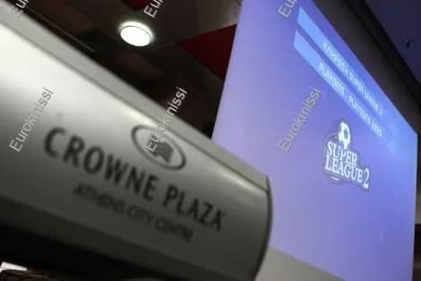 Super League 2: Premiere Schedule Announced