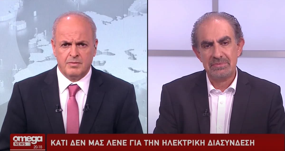 Σ. Παρούτης: Ανησυχίες για τη διασύνδεση Ελλάδας-Κύπρου και έλλειψη διαφάνειας