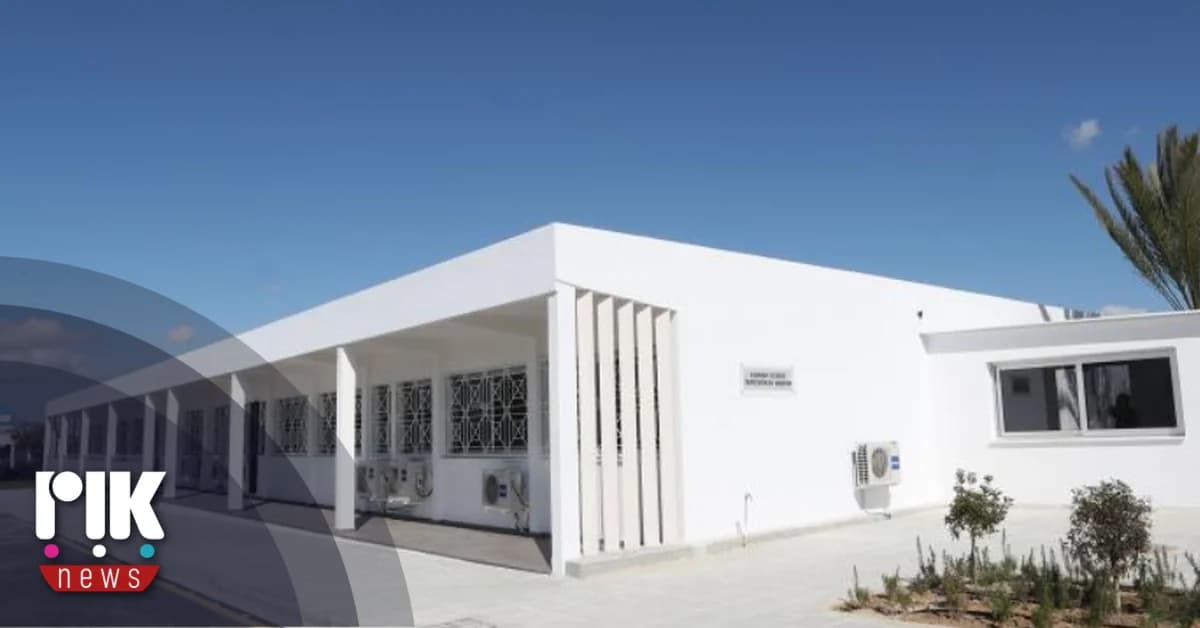 Parlamento: Fraude contra enfermos mentales para apropiación de bienes