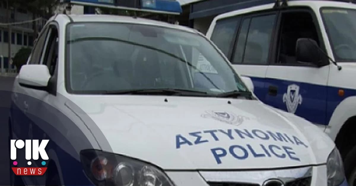 Ναρκωτικά και όπλα βρέθηκαν στη Λευκωσία – Σύνδεση με απόπειρα φόνου
