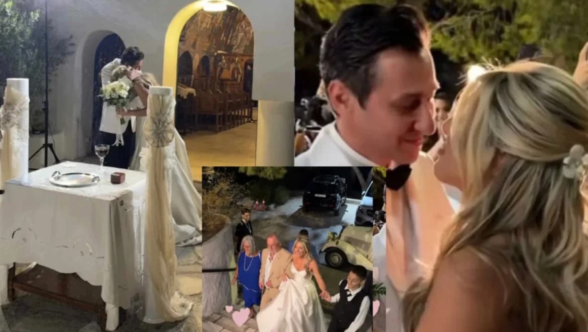Panos Kalidis and Leanna Markoglou Get Married: Celebrities at the Wedding