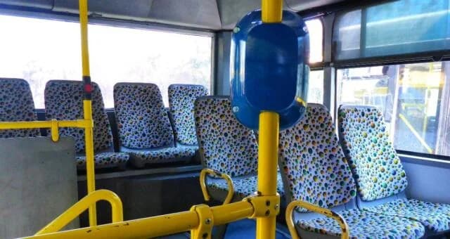 אתונה: הטרדה מינית באוטובוס - הנהג לכד את הפוגע