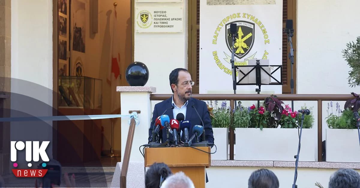 克里斯托杜利德斯：加强塞浦路斯的威慑力量