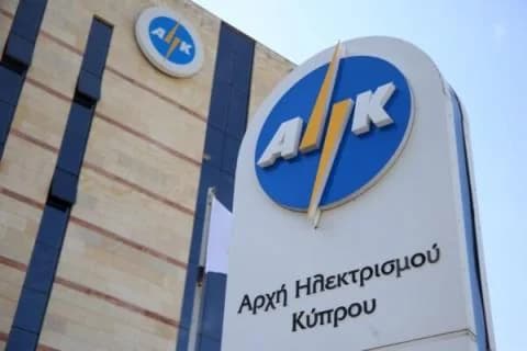 EAC Adjusts Hours Due to Strike