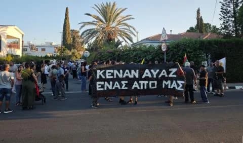 Εκδήλωση συμπαράστασης για τον Κενάν Αγιάζ έξω από τις Κεντρικές Φυλακές