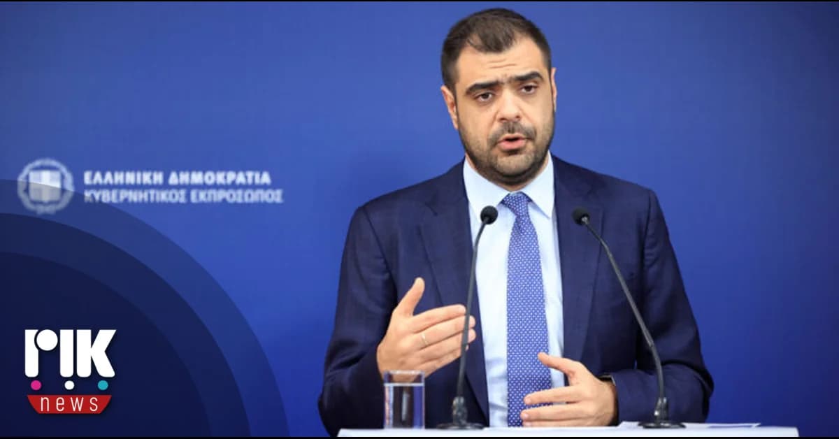 Marinakis: Necesaria una distribución justa de la carga económica del proyecto GSI