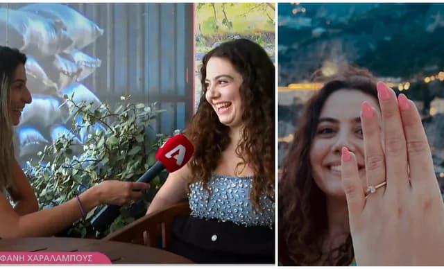 סטפני חרלמבוס: הצעת הנישואין ותגובתו של אנדראס גאורגיו